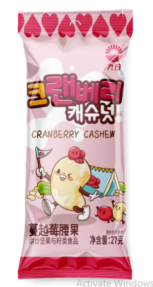 Jiur Cranberry Cashew (27g) x 
